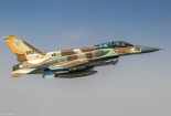Vũ khí 'át chủ bài' trên bầu trời của Israel khiến đối phương 'ngao ngán'