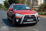 Ô tô đẹp mạnh mẽ mới ra mắt của Toyota giá chỉ 240 triệu đồng có gì hay?