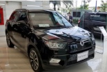Thương hiệu ôtô Hàn Quốc giới thiệu 4 dòng SUV mới tại Việt Nam