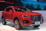 Ô tô SUV 'đẹp long lanh' Trung Quốc giá rẻ chỉ 284 triệu đồng trình làng