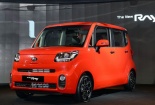 Kia trình làng ô tô gia đình 5 chỗ mới giá chỉ 250 triệu đồng