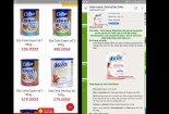 Sữa Lactalis bị nhiễm khuẩn đã được cảnh báo thu hồi nhưng vẫn ngang nhiên bán giảm giá