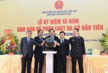 Báo Bảo vệ pháp luật kỷ niệm 15 năm số báo đầu tiên, ra mắt phiên bản báo điện tử mới