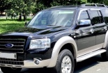 Vì sao công ty dầu khí bán thanh lý Ford Everest 7 chỗ giá 284 triệu đồng?