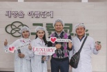 Luxury Girl hợp tác sản xuất mỹ phẩm tại Hàn Quốc với vốn đầu tư hơn 1 triệu đô