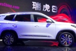 Loat ô tô SUV ‘made in China’ đẹp 'long lanh' sắp đổ bộ thị trường
