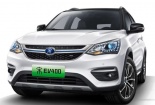 Cận cảnh chiếc SUV điện ‘đẹp long lanh’ 'made in China’ giá 700 triệu mới trình làng