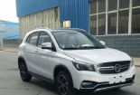 Xuất hiện ôtô 'nhái' thương hiệu Mercedes-Benz hoàn hảo, chất lượng ‘tồi’