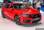 Honda trình làng chiếc Civic Hatchback màu đỏ rực ‘đẹp long lanh’