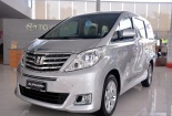 Vì sao UMW Toyota Motor mở chiến dịch đặc biệt thu hồi 21.000 xe ô tô?