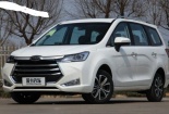 Ô tô MPV 7 chỗ ngồi giá chỉ 226,8 triệu đồng vừa ra mắt có gì hay?