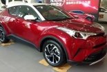 SUV mới Toyota 'đẹp long lanh' 490 triệu đồng 10 nghìn người đang đặt mua có gì hay?
