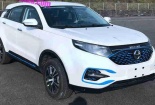 Chiếc ô tô điện ‘made in China’ mới sắp ra mắt có gì hay?
