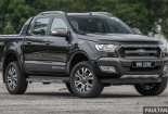 Bán tải Ford Ranger mới ‘siêu hoang dã’, ‘đẹp long lanh’ vừa trình làng, giá 729 triệu đồng