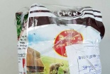 Phú Yên: Phát hiện cơ sở 'phù phép' đậu nành, bắp thành cà phê chồn sang chảnh 