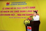 Tân Tổng giám đốc - người thay thế sếp lớn vừa thôi chức tại Vietsovpetro là ai?