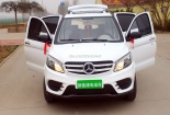 'Phát sốt' 2 mẫu ô tô Trung Quốc ‘nhái’ Range Rover và Mercedes giá chỉ 88 triệu đồng/chiếc