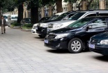 Chi 1.000 tỷ đồng cho việc sắm ô tô công: Bộ Tài chính lý giải