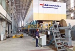 Chất lượng tạo nên sự phát triển bền vững cho Công ty CP Miza