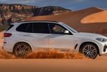 BMW X5 2019 trở thành đối thủ 'đáng gờm' của Mercedes Benz nhờ công nghệ này