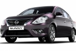 Nissan Sunny 2018 chuẩn bị ra mắt thị trường Việt: Có đáng ‘đồng tiền bát gạo’?