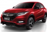 Giá ô tô Honda tháng 10/2018: Chính thức mở bán Honda HR-V, giá cao nhất 871 triệu