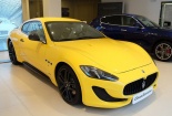 Cận cảnh 'dung nhan' Maserati GranTurismo Sport giá hơn 12 tỷ vừa có mặt tại Việt Nam