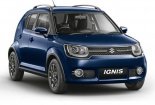 ‘Phát sốt’ chiếc ô tô Suzuki mới giá chỉ 156 triệu đồng vừa trình làng