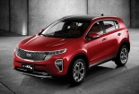 KIA KX5 2019 đẹp ‘long lanh’ giá chỉ 540 triệu đồng được ứng dụng tiện ích gì?