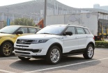 Hãng xe Trung Quốc nhái thiết kế: Land Rover được xử thắng kiện