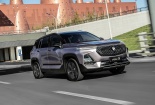 Mẫu SUV mới của Trung Quốc vừa ra mắt, chỉ hơn 300 triệu đồng