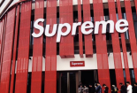 Supreme Italia mở cửa hàng thứ hai tại Thượng Hải để bán hàng giả