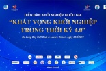 Sắp diễn ra Tọa đàm Khởi nghiệp Quốc gia 2019 'Khát vọng khởi nghiệp trong thời kỳ 4.0'
