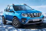 Soi 5 điểm đặc biệt trên chiếc ô tô SUV đẹp long lanh giá chỉ từ 272 triệu đồng vừa ra mắt 
