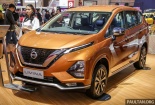 Vừa ra mắt giá chỉ hơn 300 triệu, Nissan Livina được trang bị những gì?