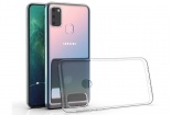 ‘Soi’ công nghệ và ứng dụng trên Galaxy M30s chuẩn bị ra mắt vào tháng 9 này