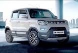 Ô tô SUV giá từ 120 triệu đồng của Suzuki vừa ra mắt có những gì đặc biệt?