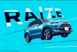 Chiếc ô tô SUV giá rẻ nhất của Toyota sắp ra mắt tháng tới có gì hay?