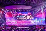 Alibaba ‘bỏ túi’ 31 tỷ USD trong ngày Lễ độc thân 11/11