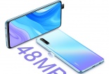 Giá chỉ 7 triệu đồng, Huawei Y9s có gì đặc biệt?