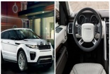 Nhược điểm của xe Land Rover- Người tiêu dùng cần cân nhắc trước khi xuống tiền