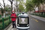 Chống ‘giặc’ Corona: Trung Quốc sử dụng robot làm trợ lý y tế