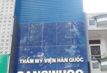 'Tiền mất tật mang' khi làm đẹp tại Thẩm mỹ viện Gangwhoo?