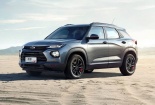 Cập nhật bảng giá xe Chevrolet mới nhất tháng 3/2020