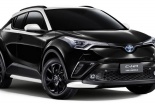 Toyota C-HR Karl Lagerfeld chính thức ra mắt trên thị trường có gì đặc biệt