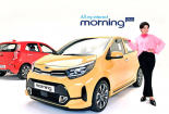Kia Morning 2020 chính thức ra mắt, giá khoảng 218 triệu đồng