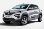 'Phát sốt' 3 chiếc ô tô tự động mới đẹp long lanh giá chỉ hơn 100 triệu đồng