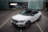 Nhược điểm của ô tô Volvo XC40 2020 người dùng nên cân nhắc trước khi mua