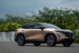 Nissan Ariya - SUV 5 chỗ hoàn toàn mới, thiết kế nổi bật, công nghệ hiện đại