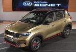 Ô tô SUV Kia đẹp long lanh giá hơn 200 triệu đồng sắp ra mắt